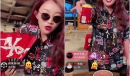 老三直播爆料最新消息视频,最新消息视频深度解析